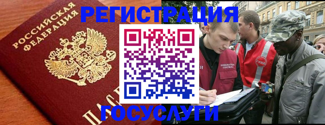 форма 3 в Козьмодемьянске